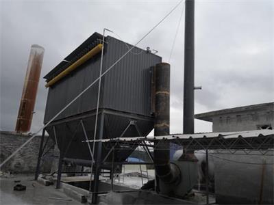 消白烟粉尘搜集器